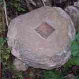 Piedra encontrada en la noria