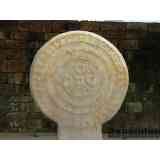 Click para ampliar. Pulsa en el nombre para ver la ficha. Estela gigante de Barros 1