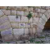 Click para ampliar. Pulsa en el nombre para ver la ficha. Puente romano de Mérida. Grafitis