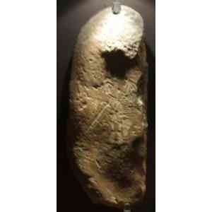 Click para ampliar. Pulsa en el nombre para ver la ficha. Torrejón el Rubio: estela de guerrero