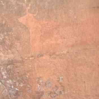 Click para ampliar. Pulsa en el nombre para ver la ficha. Toro arte levantino