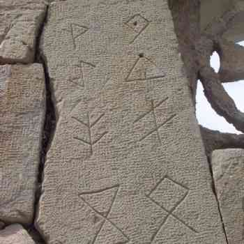 Click para ampliar. Pulsa en el nombre para ver la ficha. ¿SIMBOLOS?_Teverga_(Asturias)_1