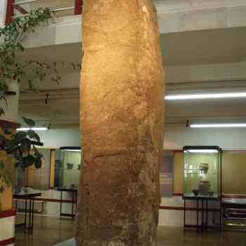Click para ampliar. Pulsa en el nombre para ver la ficha. Estatua-menhir de Villar del Ala. Soria