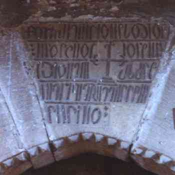 Click para ampliar. Pulsa en el nombre para ver la ficha. Inscripciones