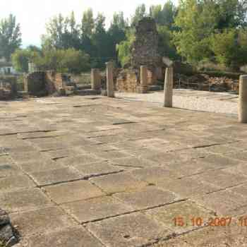 Click para ampliar. Pulsa en el nombre para ver la ficha. Ammaia - Marvão, Portugal