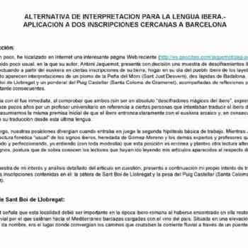 Click para ampliar. Pulsa en el nombre para ver la ficha. Inscripciones cerca de Barcelona-1 de 4