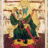 Click para ampliar. Imagen del rey Mazuz o sliman I (el Grande).