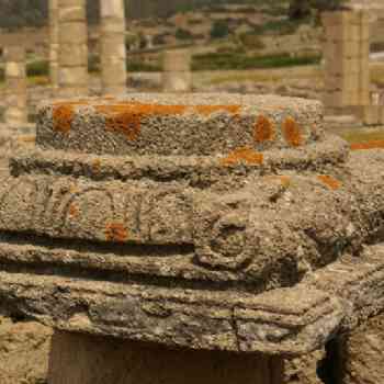 Click para ampliar. Pulsa en el nombre para ver la ficha. BAELO CLAUDIA (Cadiz).Capitel