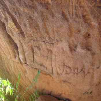 Click para ampliar. Pulsa en el nombre para ver la ficha. Epigrafía