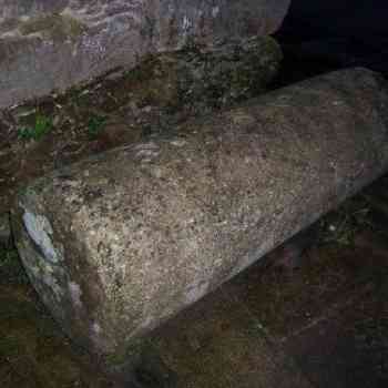 Click para ampliar. Pulsa en el nombre para ver la ficha. ¿Miliario?