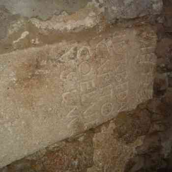 Click para ampliar. Pulsa en el nombre para ver la ficha. Ara a Ilurbeda de San Martin de Trevejo