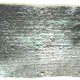 Click para ampliar. Bronce de Contrebia