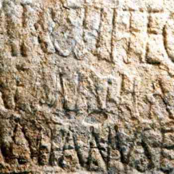 Click para ampliar. Pulsa en el nombre para ver la ficha. Epígrafe de la Torre de Hércules (detalle 2)