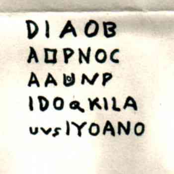Click para ampliar. Pulsa en el nombre para ver la ficha. Inscripción en la ermita de Luelmo.