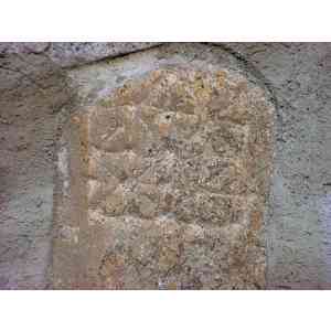 Click para ampliar. Pulsa en el nombre para ver la ficha. Alquerque de Arroyomolinos de Montánchez (Cáceres)