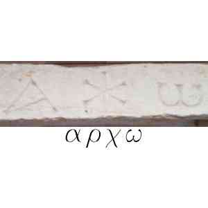 Click para ampliar. Pulsa en el nombre para ver la ficha. Dintel de Mérida