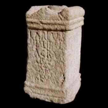 Click para ampliar. Pulsa en el nombre para ver la ficha. Lares Viales I