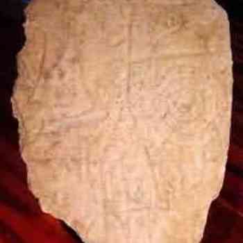 Click para ampliar. Pulsa en el nombre para ver la ficha. Olivenza: estela de Monte Blanco