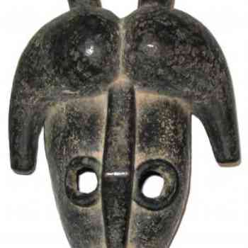 Click para ampliar. Pulsa en el nombre para ver la ficha. mascara africana