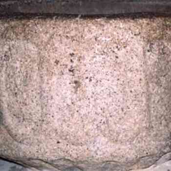 Click para ampliar. Pulsa en el nombre para ver la ficha. Baptisterio Santa Mª la Mayor - Trujillo