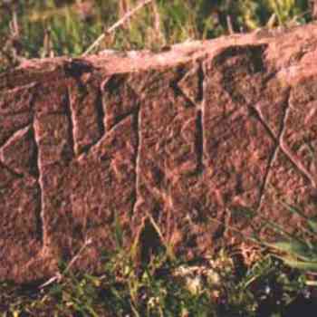 Click para ampliar. Pulsa en el nombre para ver la ficha. Inscripción tartésica-2