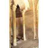 Click para ampliar. Pulsa en el nombre para ver la ficha. Capela S. Frutuoso (interior)