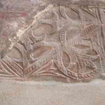 Click para ampliar. Pulsa en el nombre para ver la ficha. Relieve Visigodo 3