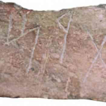 Click para ampliar. Pulsa en el nombre para ver la ficha. Inscripción tartésica-1