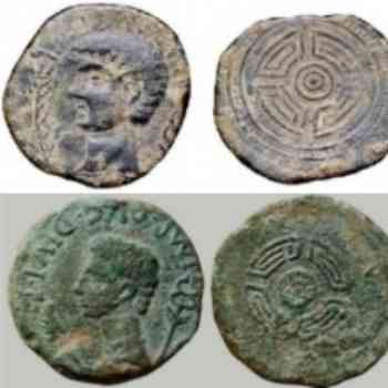 Click para ampliar. Pulsa en el nombre para ver la ficha. Moneda del Convento Lucense I