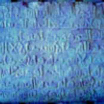 Click para ampliar. Pulsa en el nombre para ver la ficha. LAPIDA DE XATIVA