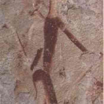 Click para ampliar. Pulsa en el nombre para ver la ficha. Antílope-humano