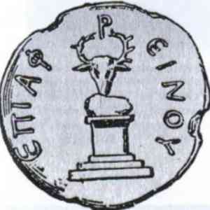 Click para ampliar. Pulsa en el nombre para ver la ficha. Piedra negra de Pesinunte