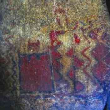 Click para ampliar. Pulsa en el nombre para ver la ficha. Anta pintada de Antelas2