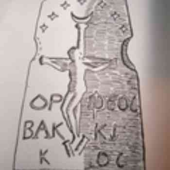 Click para ampliar. Pulsa en el nombre para ver la ficha. Orfeo Baco crucificado