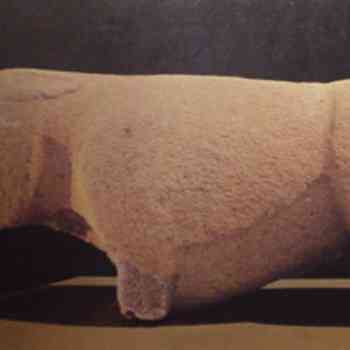 Click para ampliar. Pulsa en el nombre para ver la ficha. Verraco de Madrigalejo