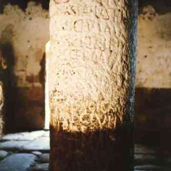 Click para ampliar. Pulsa en el nombre para ver la ficha. Miliario del Trasquilón