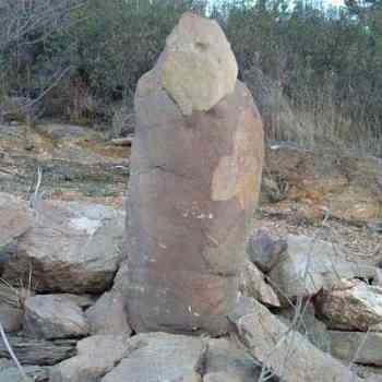 Click para ampliar. Pulsa en el nombre para ver la ficha. Ídolo de piedra