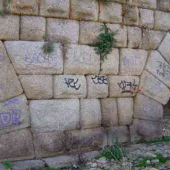 Click para ampliar. Pulsa en el nombre para ver la ficha. Los grafiteros emeritenses