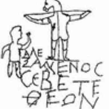 Click para ampliar. Pulsa en el nombre para ver la ficha. grafitti siglo III