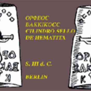 Click para ampliar. Pulsa en el nombre para ver la ficha. orfeos bakkikoss