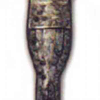 Click para ampliar. Pulsa en el nombre para ver la ficha. Poblado de La Hoya. Vaina