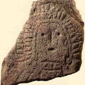 Click para ampliar. Pulsa en el nombre para ver la ficha. Bodonal de la Sierra 1: estela