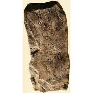 Click para ampliar. Pulsa en el nombre para ver la ficha. Higuera la Real: estela