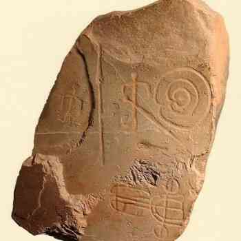 Click para ampliar. Pulsa en el nombre para ver la ficha. El Viso: Estela IV