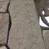 Click para ampliar. ¿SIMBOLOS?_Teverga_(Asturias)_1