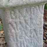 Click para ampliar. Detalle del Ara de Eiras (San Amaro, Ourense)