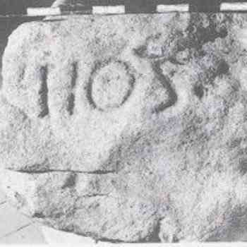 Click para ampliar. Pulsa en el nombre para ver la ficha. Castro Bouza Fariña 4
Mougás (Pontevedra)