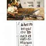 Click para ampliar. Inscripción fundacional de una ermita