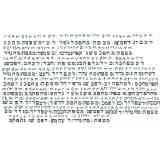 Click para ampliar. Pulsa en el nombre para ver la ficha. Transliteración Hebrea Botorrita I-B