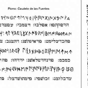 Transliteración hebrea plomo Caudete de las Fuentes, Los Villares, 